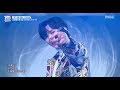 [HOT] FAKE LOVE Stage,언더 나인틴 20190105