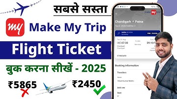 Make my trip flight booking || Flight ticket kaise book kare || flight ticket booking makemytrip