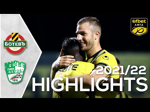 Botev Plovdiv Beroe Goals And Highlights