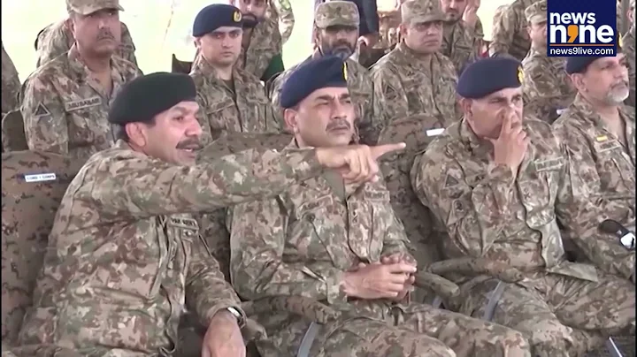 Pakistan Grants Lifelong Powers & Immunity to Army Chief Asim Munir, Judiciary Reshaped | News9