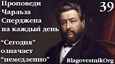 Улучшенный Вариант