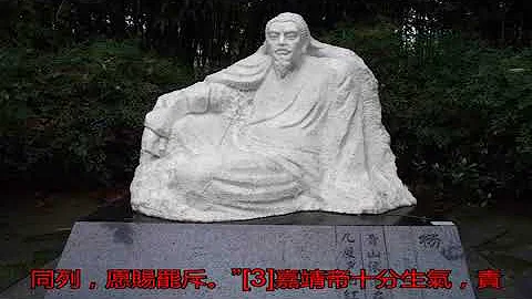 杨慎号称“明代三大才子”之首，他一生有怎样的经历？_搜狐历史_搜狐网 - 天天要闻