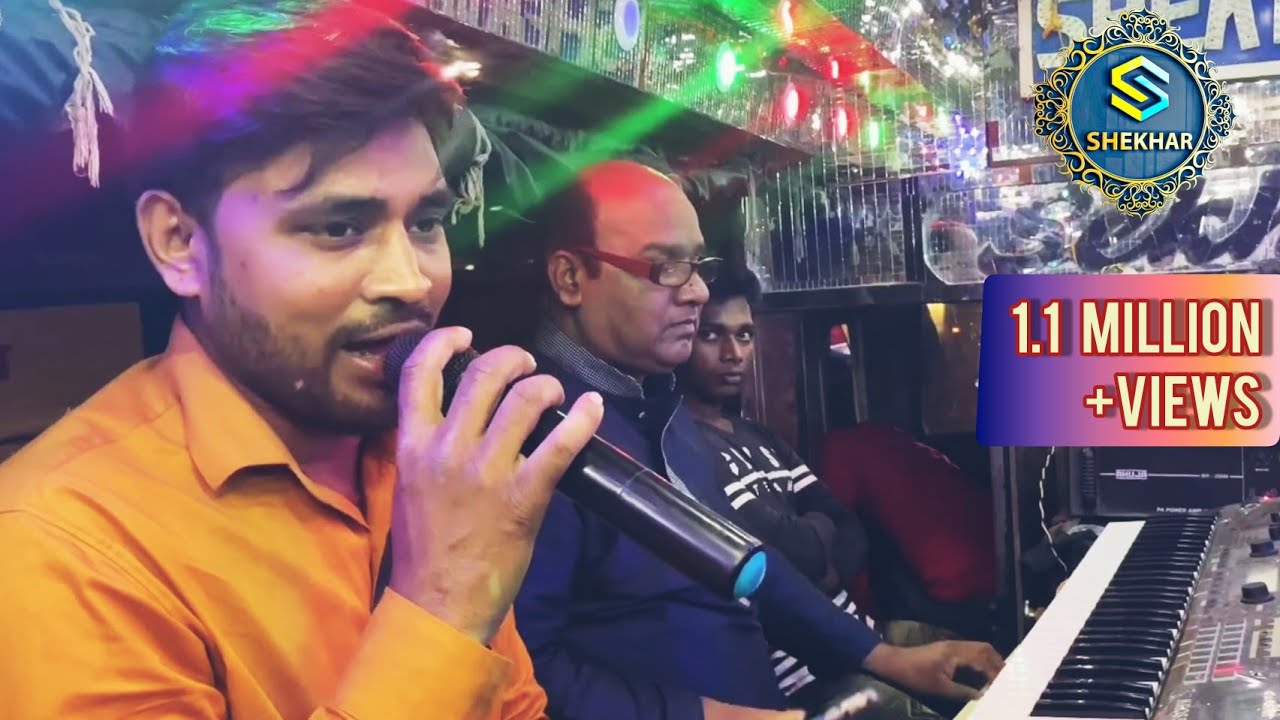 Mubarak Mubarak  Mubarak Ho Tumko Ye Shadi Tumhari  Shekhar  Orchestra  Trolley  Darbhanga