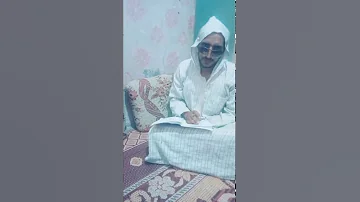 روح نوفمبر 
