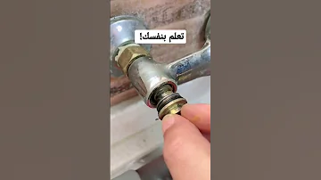 تعلم بنفسك حل مشكلة تسريب الماء من خلاط ماء المطبخ صنبور الماء 