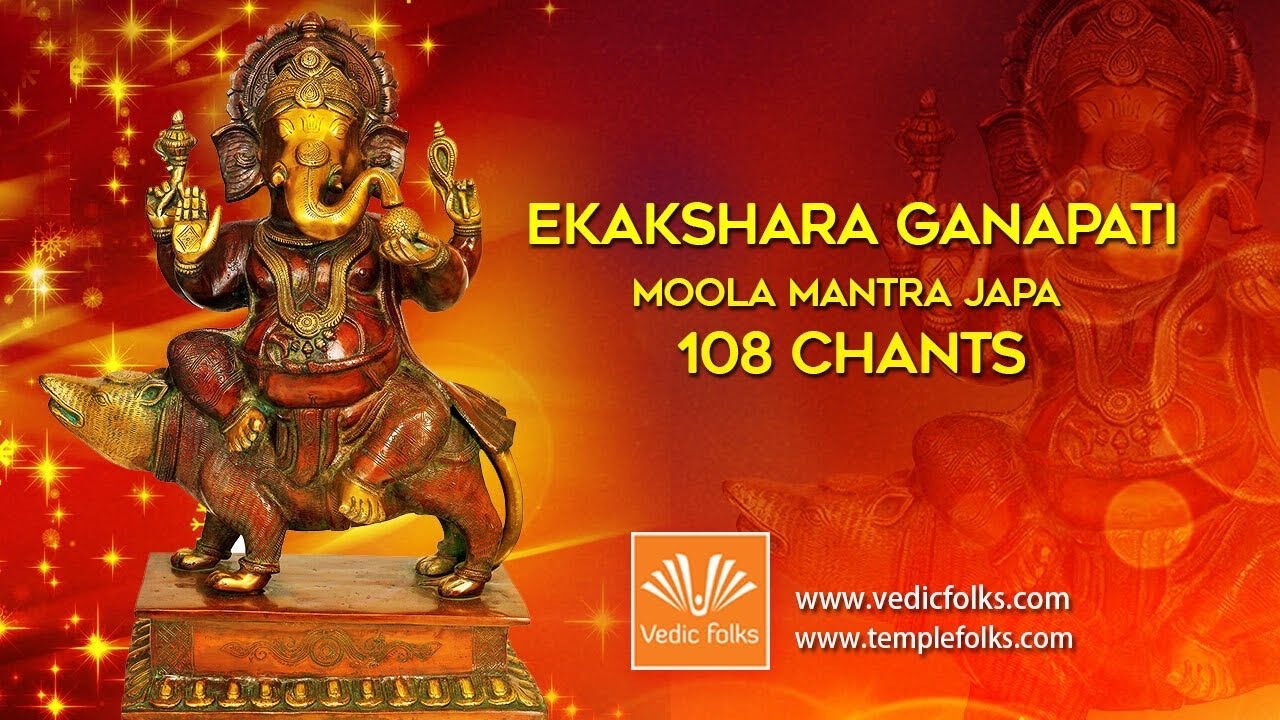 Ekakshara Ganapati Moola Mantra Japa 108 Chants - YouTube