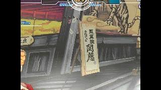 Deadly Wind Mugen | The dragon and the rave