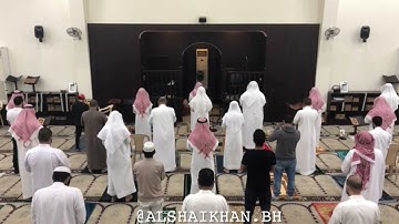 رمضان ١٤٤٢ | سورة الانفطار ~ الشيخ أنس العمادي