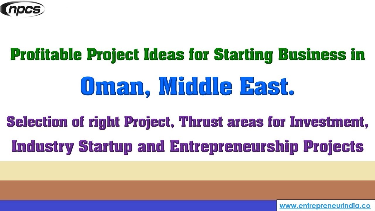 small business plan in oman