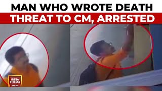 Death Threat To Kejriwal: Ankit Goyal, Who Wrote Death Threat To Delhi CM Arvind Kejriwal, Arrested