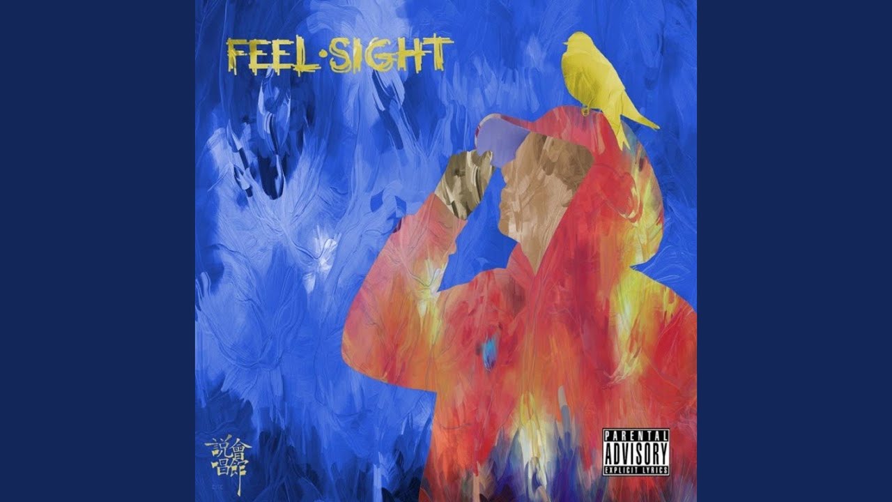 目不转睛 adlı videoyu YouTube'da izle 目不转睛 adlı videoyu YouTube'da izle