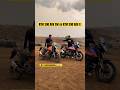 KTM 390 Adventure Spoke Wheels vs 390 Adventure X | Rs. 1 Lakh Difference | BikeWale #shorts