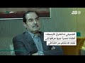 الجميلي لـ الشرق الأوسط أنشأنا جسرا جويا عراقيا إلى تشاد للانتقام من القذافي الجميلي لـ الشرق الأوسط أنشأنا جسرا جويا عراقيا إلى تشاد للانتقام من القذافي