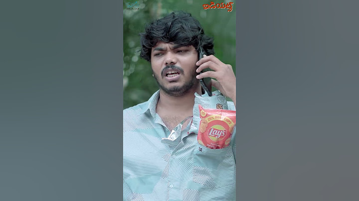 Nee vedava idealaki oka Dandam.. #idiots #donpruthvi #shorts #infinitumshorts #comedy