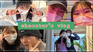 [VLOG] 서울여행(호준두산 팝업/인선 팝업)