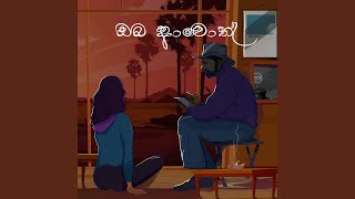 Video-Miniaturansicht von „Tharindu Damsara - Oba Awoth“