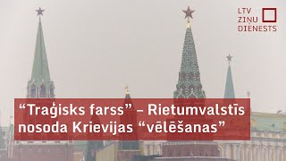 “Traģisks farss” – Rietumvalstīs nosoda Krievijas “vēlēšanas”