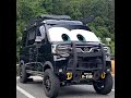 歌わしたった♪氷雨