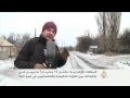 قتلى وجرحى باشتباكات في أوكرانيا