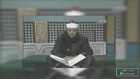 سوره مريم - عبد الباسط عبد الصم(((د إِنَّا نَحْنُ نَرِثُ ٱلْأَرْضَ وَمَنْ عَلَيْهَا)))