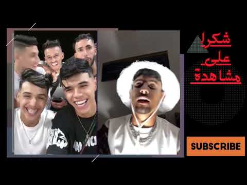 هواري مع شبيبة من بلعباس جداد في تيك توك