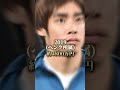 【38倍UP】伊東純也の年俸推移【2015年〜2023年】#shorts#伊東#日本代表#サッカー#イナズマ純也#代表#久保建英#三苫#アジアカップ#文春砲