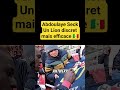 Abdoulaye Seck, l'expérience au service du collectif. #senegal #championsdafrique #macabi