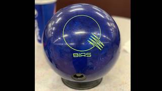 Brunswick Quantum Bias Pearl screenshot 1