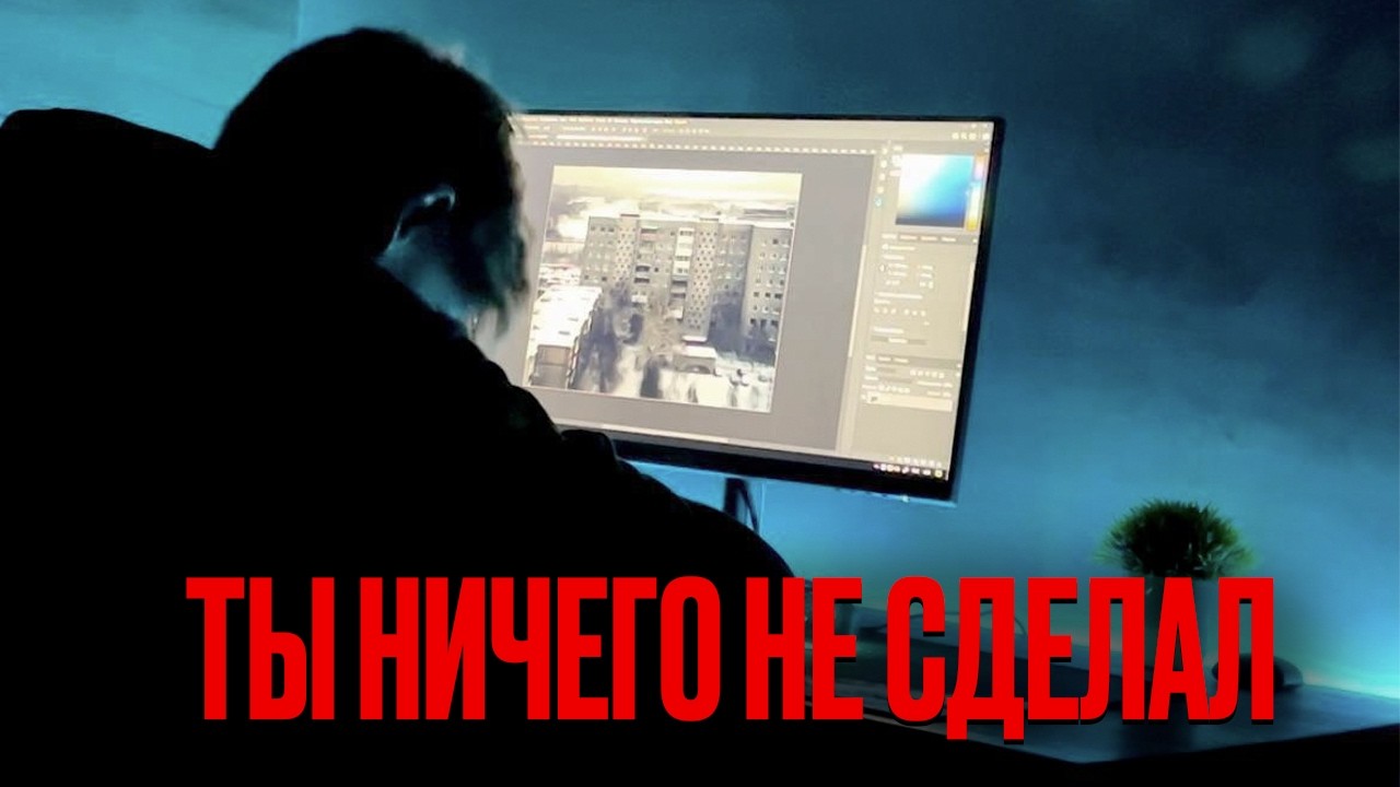 Как стать неузнаваемым до  начала лета(полный план)