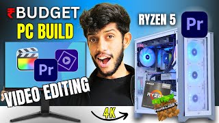 50,000/- Rs Cheapest ⚡ Best Budget 4k Video Editing PC Build?For Gaming , Student, Office Work