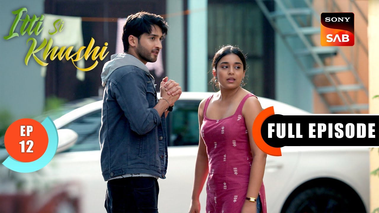 Teesra Bhai | Itti Si Khushi | Ep 12 | Full Episode | 30 Aug 2025