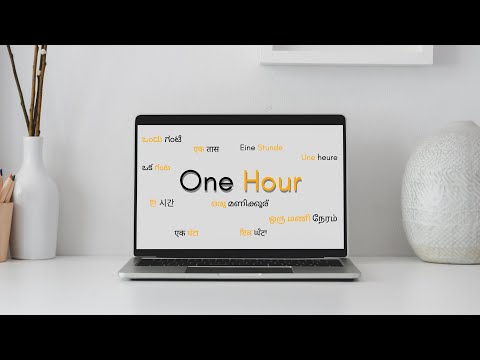 One Hour Coding