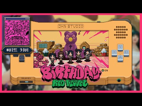 <strong>Red</strong> Velvet 레드벨벳 &amp;#39;Birthday&amp;#39; / 8 Bit <strong>Cover</strong>