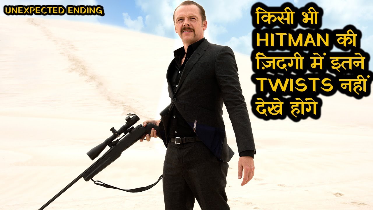 इतनी ग़ज़ब कहानी आज से पहले नहीं देखि होगी || Movie Explained In Hindi || Movie Story