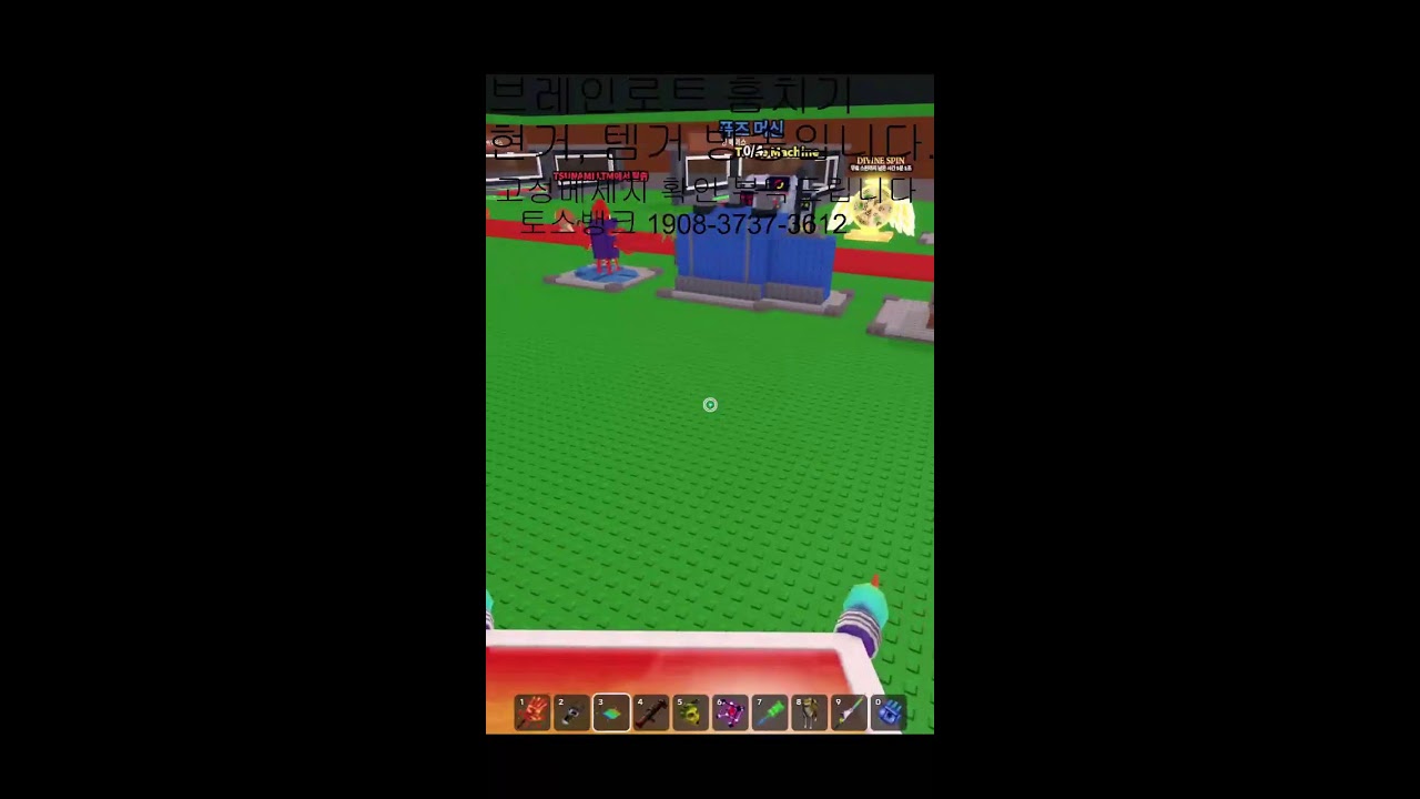 올만이요 거래합니다