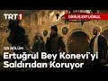 Diriliş Ertuğrul 129 Bölüm Ertuğrul Bey Konevi Yi Saldırıdan Koruyor 
