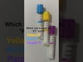 Which vial is used for "PT" test🤔🤔/#shorts/#trending