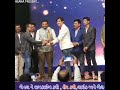 Gujrat cinemedia award