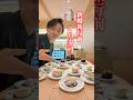 新婚旅行前にくら寿司で和食食べ納めした#片腕 #くら寿司 #妻 #新婚旅行 #寿司