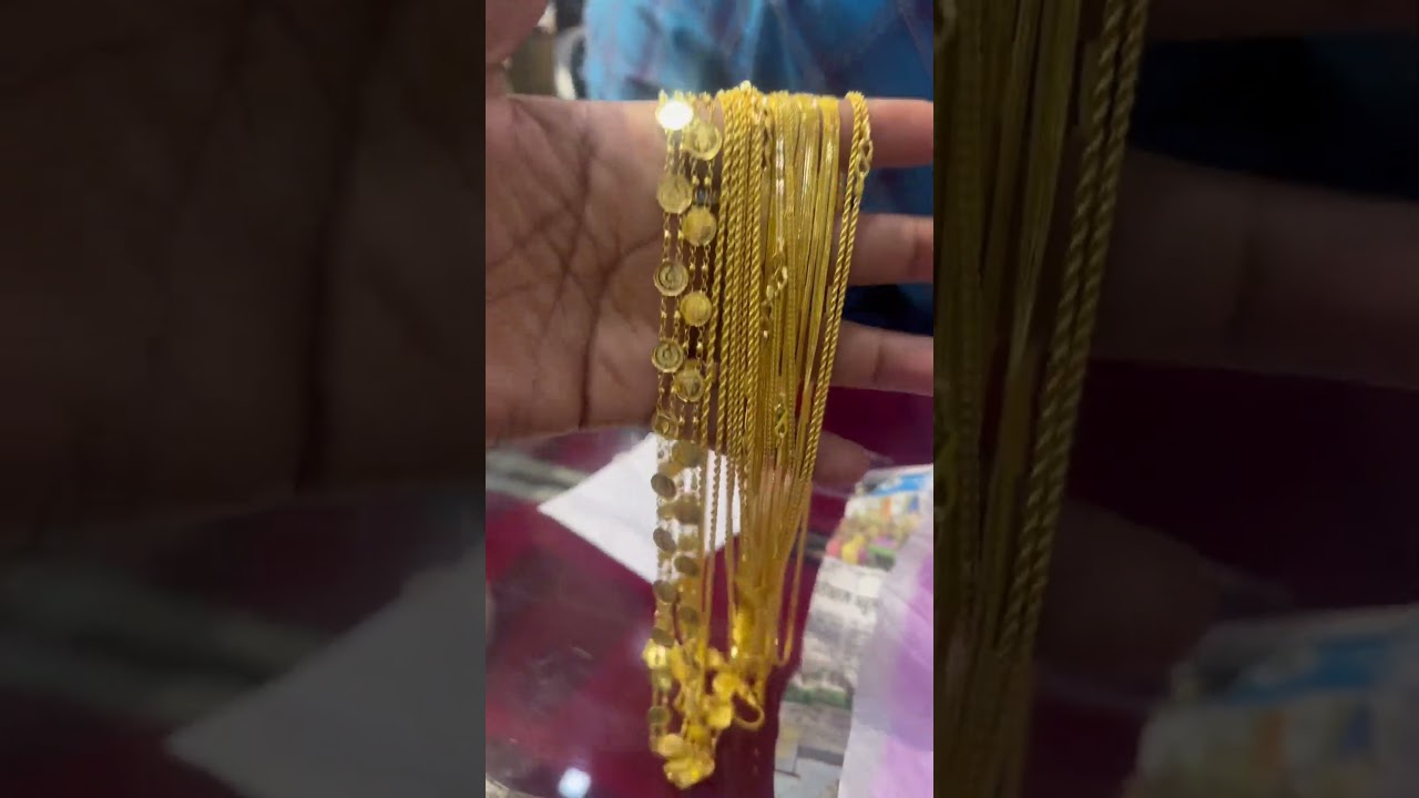 Gold chain 18ct only 2gm to 8gm