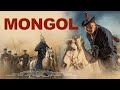 Mongol Movie Trailer
