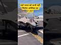 America Will never give F-35 Jet to India #military #defense #automobile #antishipmissile #news