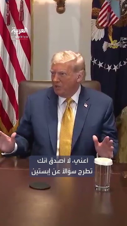  :       ..     
 - نشر قبل 9 دقيقة