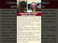 Главный комик 90-х, с которым прощались в День смеха.