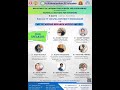 IEEE International Conference @SKIT - 2024