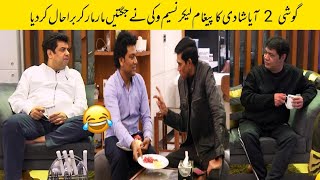 Goshe 2 Aya Shadi Ka Paigham Lekar Naseem Vicky Ny Juggty Maar Kr Bura Hal Kardiya | Falak  Sher |