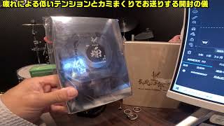 キズ 単独公演「焔」 DVD 完全生産限定盤 Amazon.co.jp: キズ 単独公演「焔」2025.1.6 日本武道館 (完全