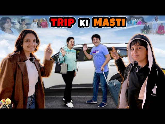 TRIP KI MASTI | Family Travel Vlog | Aayu and Pihu Show class=
