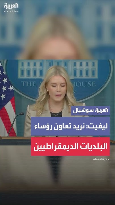  :       
 - نشر قبل 40 دقيقة
