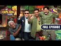 New release the kapil sharma show s2  endless laughter with 90s villain ep242  fe  2 apr 2022